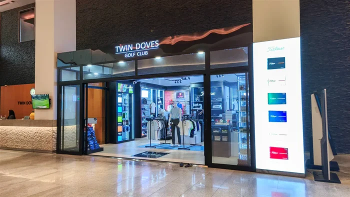 Hình ảnh Proshop tại sân